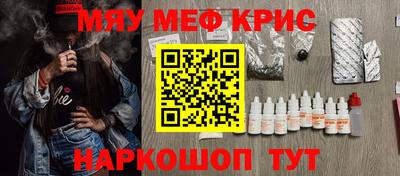 скорость mdpv Будённовск