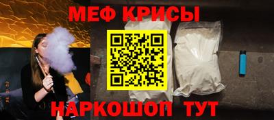 кокаин колумбия Бузулук