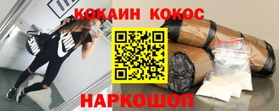 марки lsd Бугуруслан