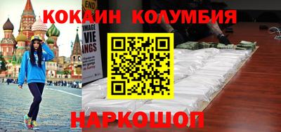 марки lsd Бугуруслан