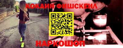 скорость mdpv Будённовск
