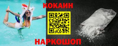 скорость mdpv Будённовск