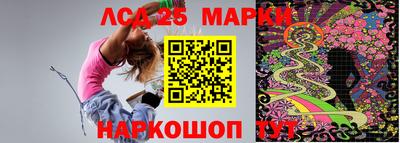 кокаин колумбия Бузулук