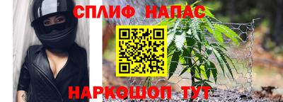 скорость mdpv Будённовск