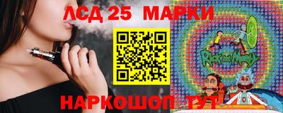 кокаин колумбия Бузулук