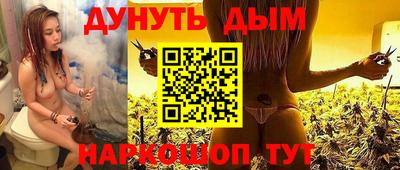 кокаин колумбия Бузулук