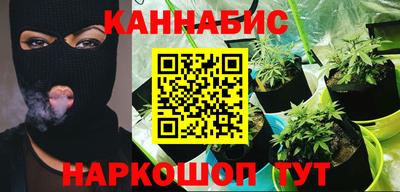 марки lsd Бугуруслан