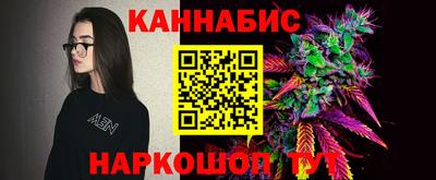 марки lsd Бугуруслан