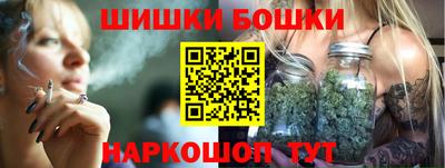 кокаин колумбия Бузулук