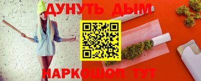 кокаин колумбия Бузулук