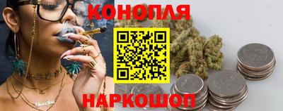марки lsd Бугуруслан