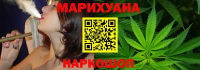 марки lsd Бугуруслан