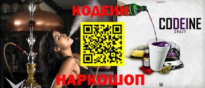 кокаин колумбия Бузулук