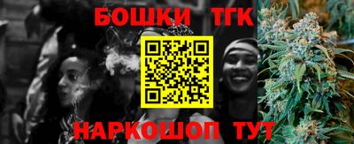 марки lsd Бугуруслан