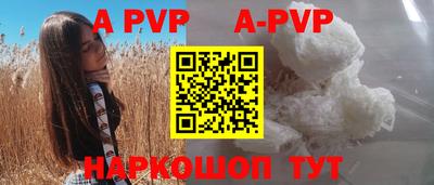 кокаин колумбия Бузулук