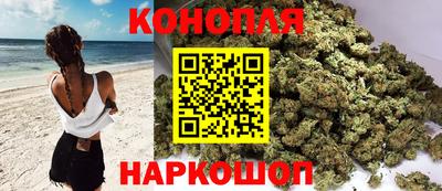 кокаин колумбия Бузулук