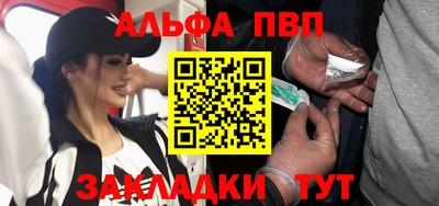 скорость mdpv Будённовск