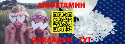 марки lsd Бугуруслан