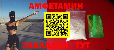кокаин колумбия Бузулук