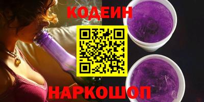 кокаин колумбия Бузулук