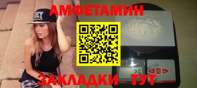 скорость mdpv Будённовск