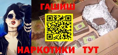 скорость mdpv Будённовск