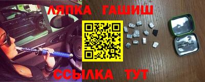 кокаин колумбия Бузулук