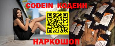 кокаин колумбия Бузулук