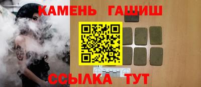 кокаин колумбия Бузулук