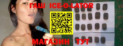 скорость mdpv Будённовск