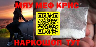 скорость mdpv Будённовск